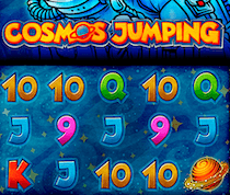 Cosmos Jumping